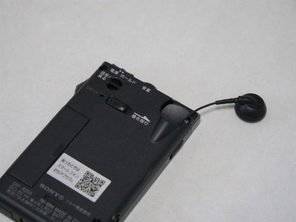 SONY SRF-R356 レビュー評価・評判 - 価格.com