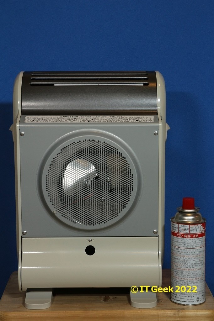 初代モデル「イワタニ 風暖 CB-GFH-2」のユーザーレビューです