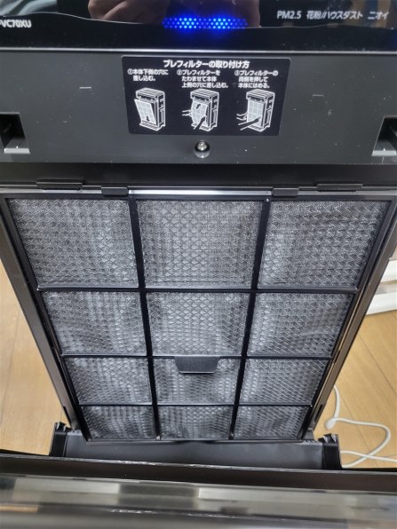 パナソニック F-VC70XU-TM [木目調] 価格比較 - 価格.com