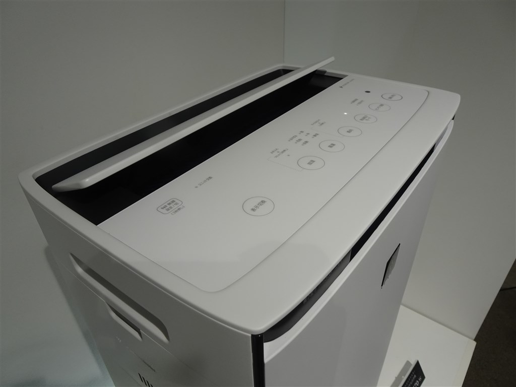 高グレードでもお得に買えるシャープの加湿空清2022年新モデル