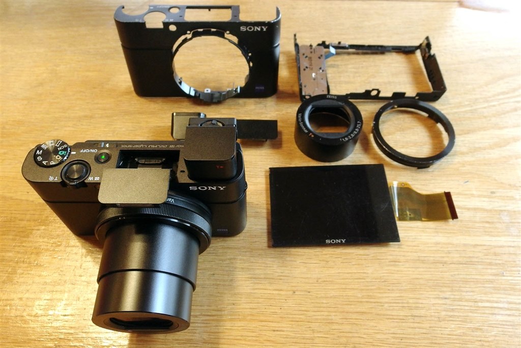 コンパクトで使いやすく、しかもいい画質』 SONY サイバーショット DSC