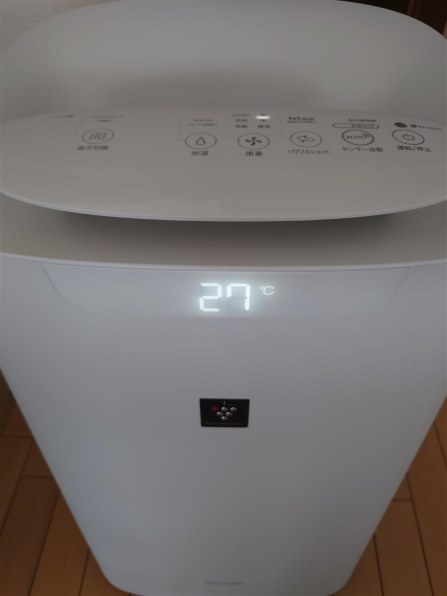 シャープ KI-LS70-T [ブラウン系] 価格比較 - 価格.com