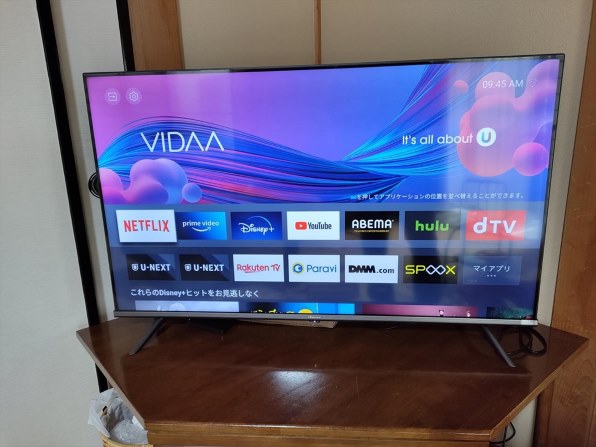 ハイセンス 43A65G [43インチ] 価格比較 - 価格.com