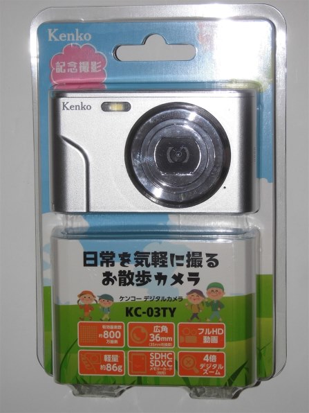 ケンコー KC-03TY PU [パープル] 価格比較 - 価格.com