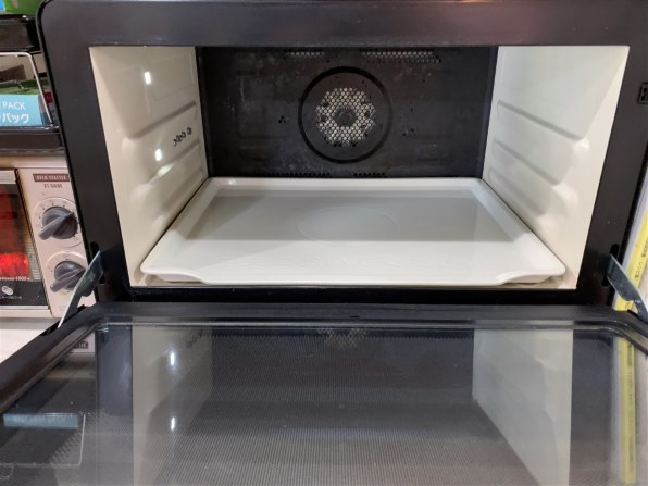 日立 ヘルシーシェフ MRO-VW1 価格比較 - 価格.com