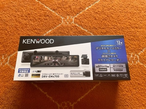 ケンウッド DRV-EM4700 価格比較 - 価格.com