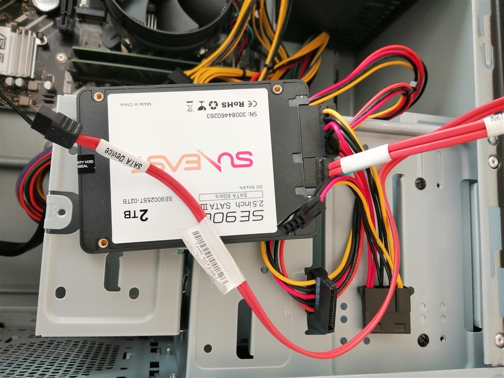 カスタマイズ素材に最適なPC！』 ドスパラ Magnate IM Core i5 12400