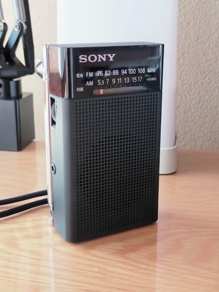 SONY ICF-P27 価格比較 - 価格.com