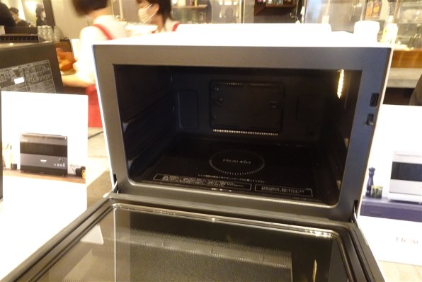 シャープ ヘルシオ AX-LSX3A-R [バイブレーションレッド]投稿画像