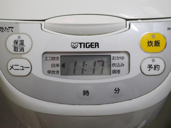 タイガ－ 炊飯ジャー リコール対象外 JBJ-G101 タイガ－ 炊飯ジャー