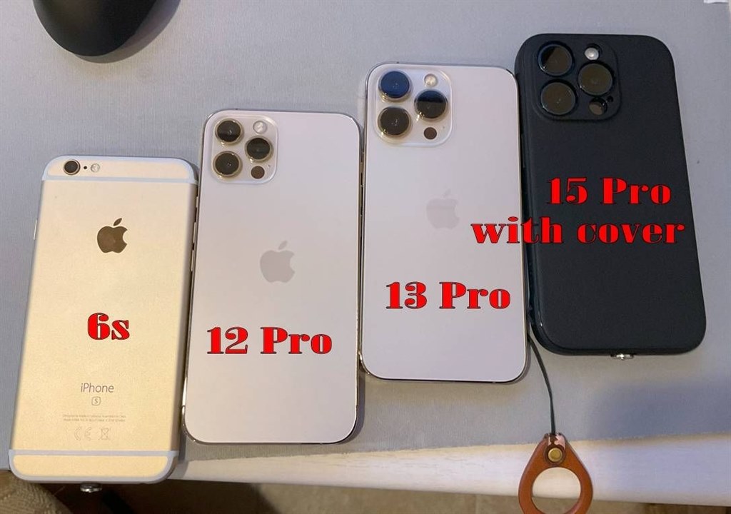 ゲームはしない、普通利用』 Apple iPhone 15 Pro 256GB SIMフリー