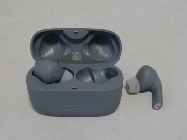 Sudio Sudio E2 [ミントグリーン] 価格比較 - 価格.com