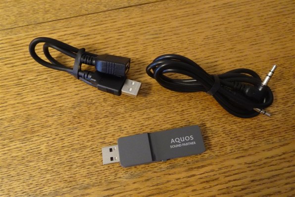 シャープ AQUOSサウンドパートナー AN-SS3-P [ピンク]投稿画像・動画