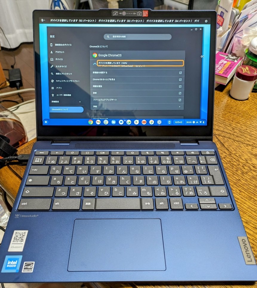 コスパ最高のChromebook(^^)』 Lenovo IdeaPad Flex 3i Chromebook Gen