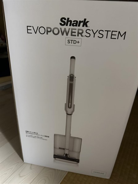 Shark EVOPOWER SYSTEM STD+ CS150JAE [ホワイト] 価格比較 - 価格.com
