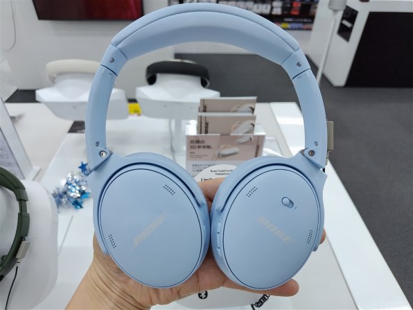 BOSE QuietComfort Headphones ムーンストーンブルー