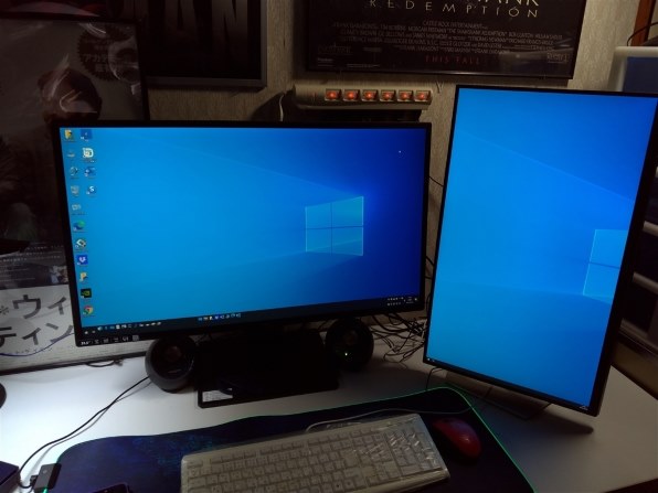 iiyama ProLite XB3270QS-2 XB3270QS-B2 [31.5インチ マーベルブラック