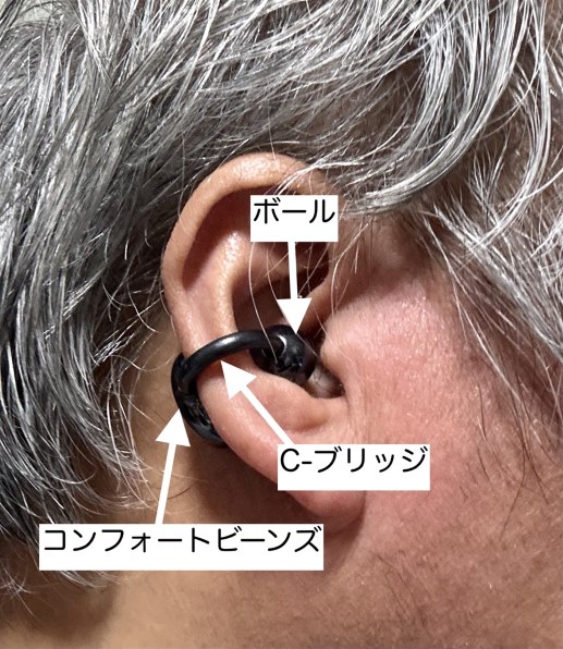 HUAWEI HUAWEI FreeClip [パープル]投稿画像・動画 - 価格.com