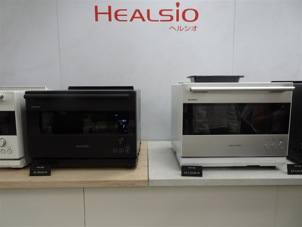 シャープ ヘルシオ AX-RS1B-W [マットホワイト]投稿画像・動画 - 価格.com