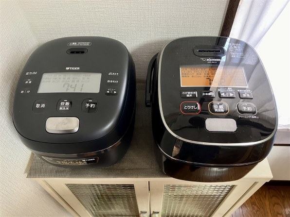タイガー魔法瓶 炊きたて ご泡火炊き JRI-A100-KM [マットブラック