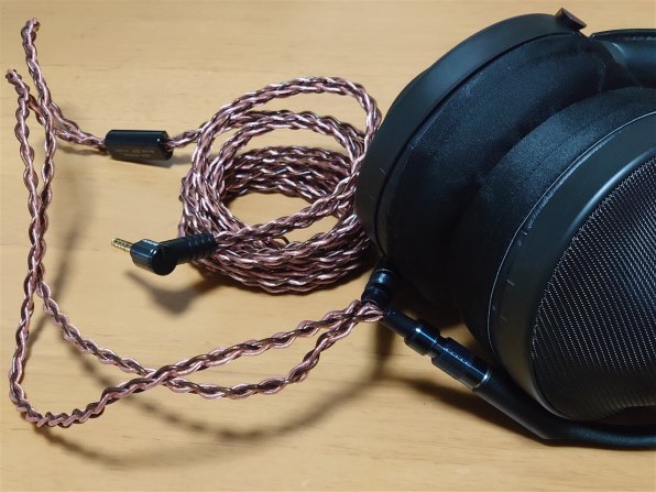 SONY MDR-Z1M2 有線ヘッドホン,MUC-B20SB2 SONY MDR-Z1M2 有線