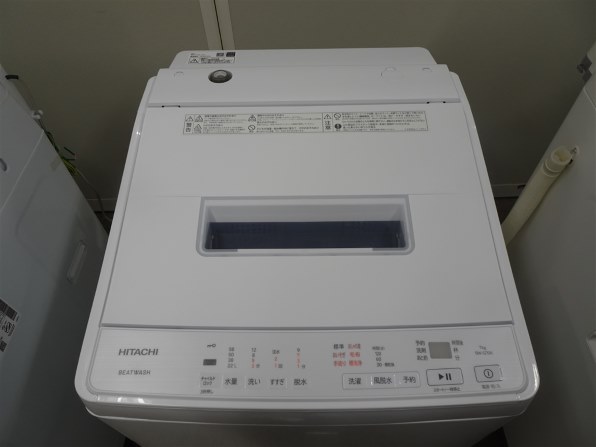 日立 ビートウォッシュ BW-G70K(W) [ホワイト] 価格比較 - 価格.com
