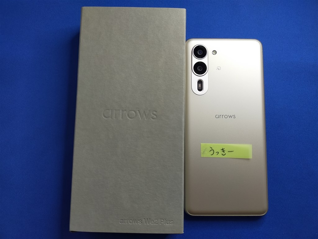 購入するならIIJmioのRAM12GBがお得』 FCNT arrows We2 Plus M06 SIM