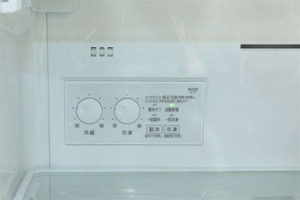 m122401fk 東芝 冷蔵庫 326L GR-U33SC 3ドア 右開き 東芝 TOSHIBA