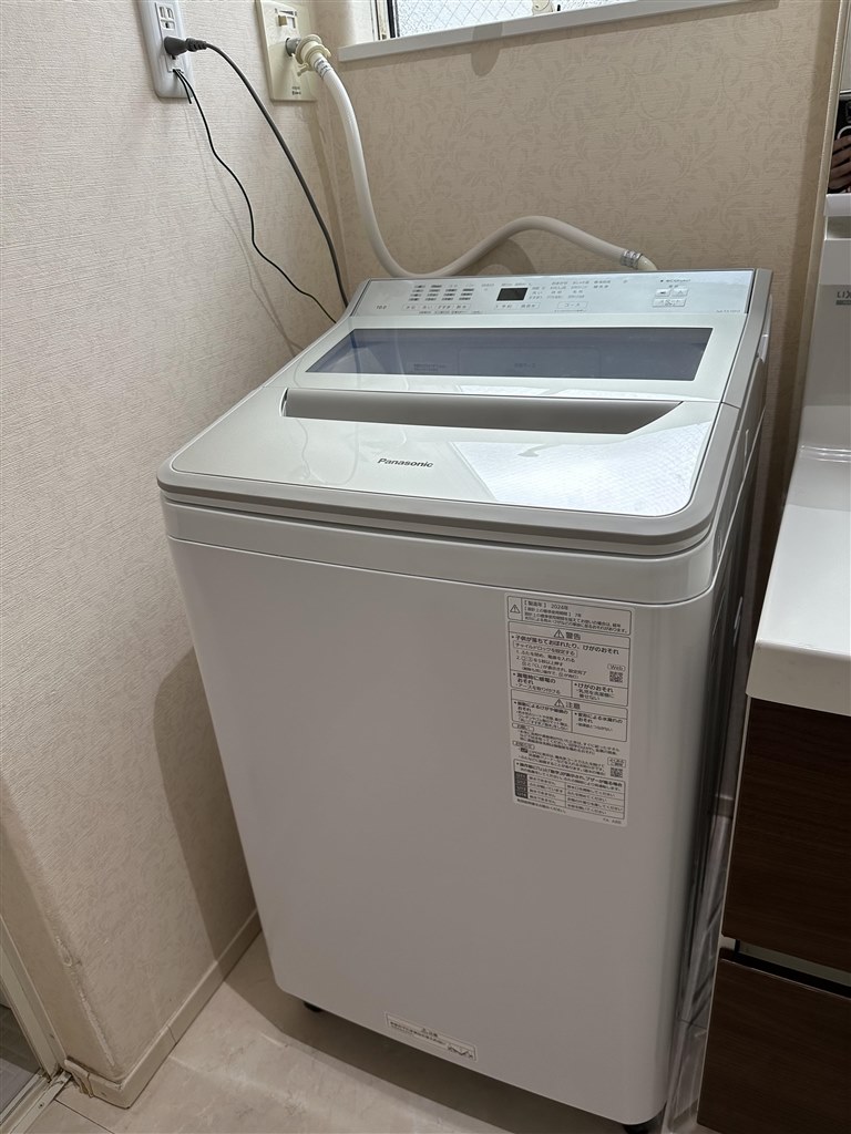 ごく普通の縦型洗濯機』 パナソニック NA-FA10H3-N [シャンパン] りん