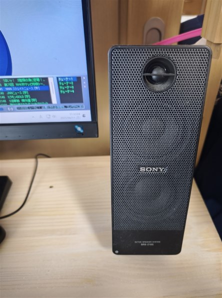 SONY SRS-Z100 価格比較 - 価格.com