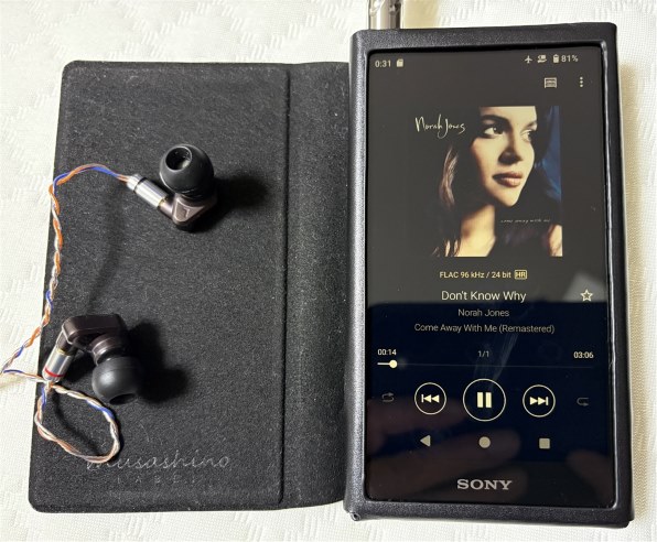 SONY NW-ZX707 [64GB ブラック] レビュー評価・評判 - 価格.com