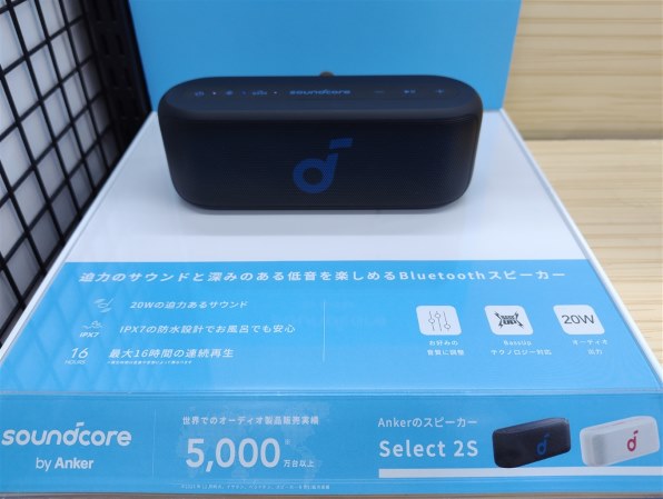 ANKER Soundcore Select 2S 価格比較 - 価格.com