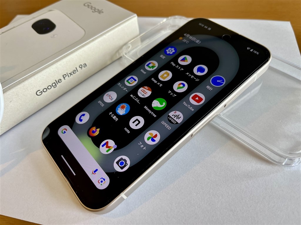 iPhoneに対抗できるAndroid標準機種』 Google Google Pixel 9a 128GB