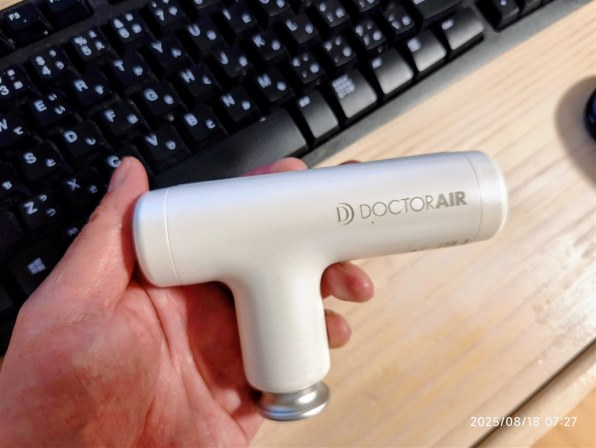 ドリームファクトリー DOCTORAIR エクサガンハイパー REG-04 WH