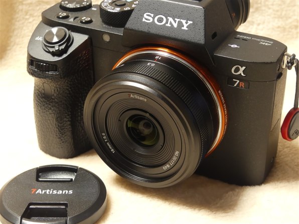 パナソニック LUMIX DMC-FZ300で撮影された写真 (レビュー) - 価格.com