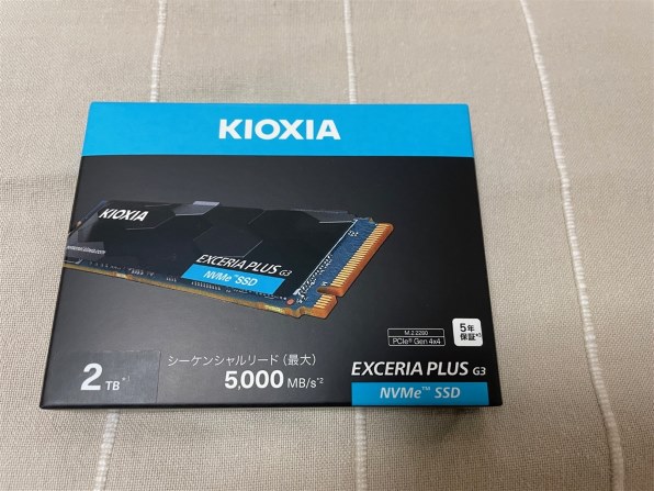キオクシア EXCERIA PLUS G3 SSD-CK2.0N4PLG3J [ブラック] 価格比較