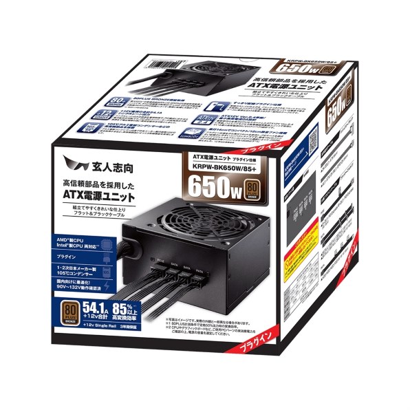 CFD W4U3200CS-16G [DDR4 PC4-25600 16GB 2枚組] 価格比較 - 価格.com