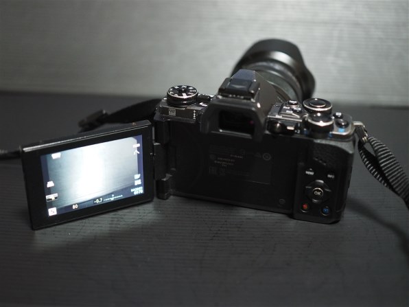 オリンパス OM-D E-M5 Mark II Limited Edition Kit 価格比較 - 価格.com