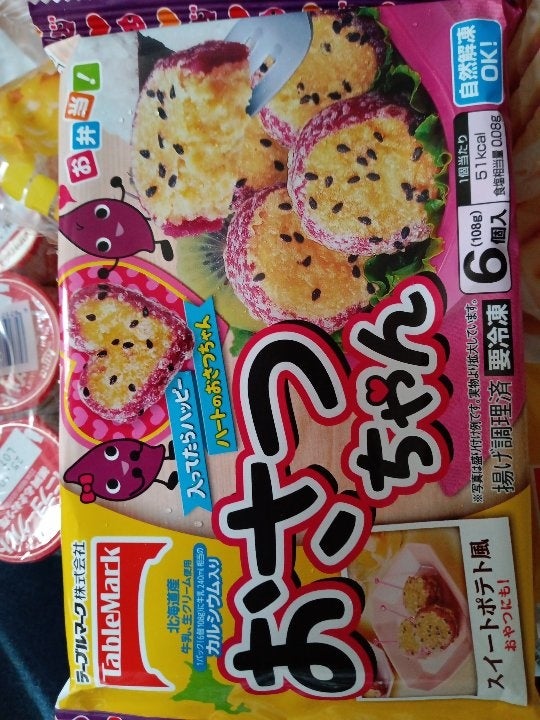 テーブルマーク おさつちゃん 108gの口コミ・レビュー・評判、評価点数