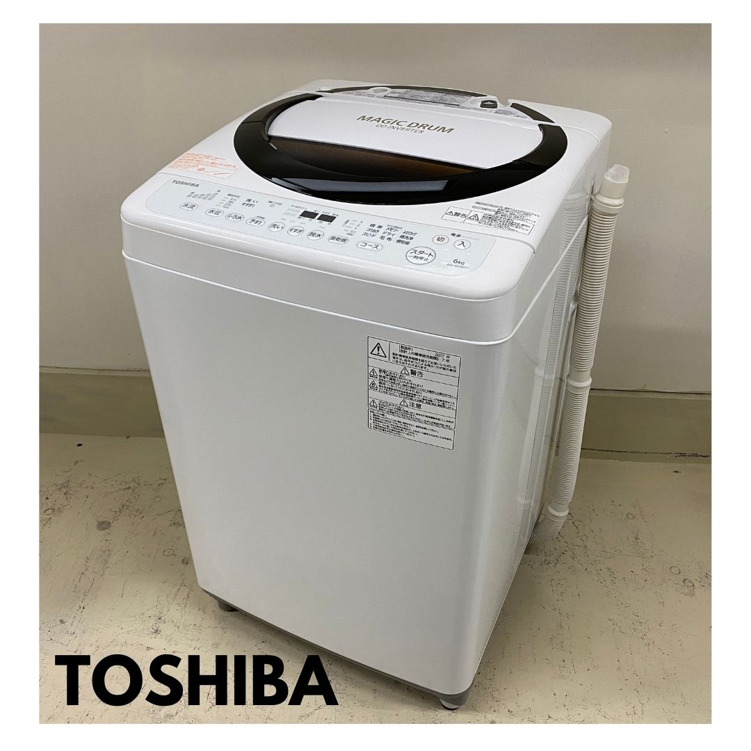 東芝／TOSHIBA／洗濯機／6.0kg／AW-6D3M／2017年製 | 宇都宮の