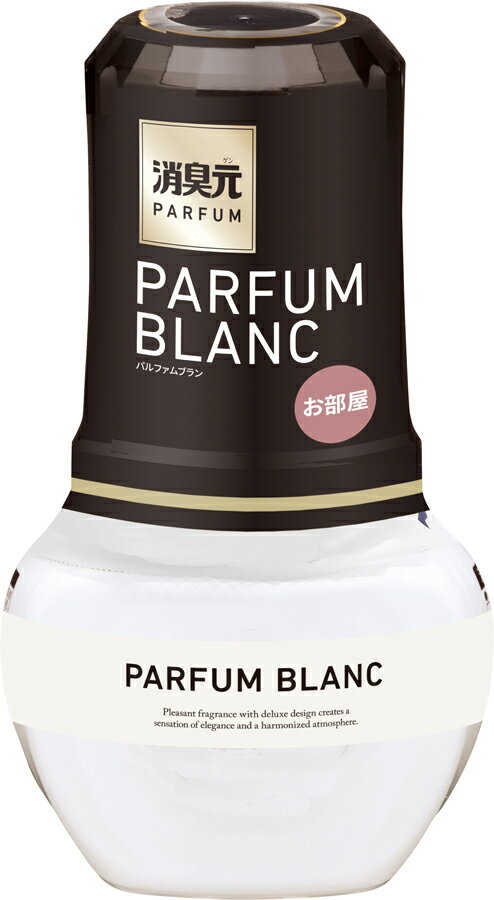 楽天市場】小林製薬 お部屋の消臭元パルファム ブラン 400ml | 価格