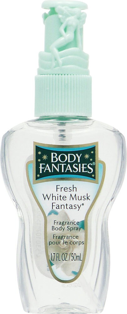 楽天市場】資生堂 沙棗 SASO オードパルファム 50ml | 価格比較 - 商品