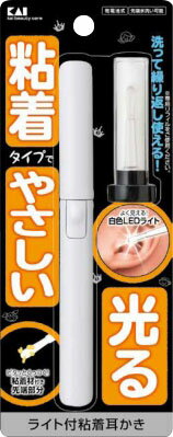 楽天市場】サン・スマイル ソウカイカン 耳クリーナー 超爽快すっきり