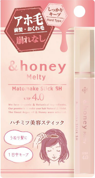 楽天市場】資生堂 BRAVAS(ブラバス) ヘアスチック 60g | 価格比較