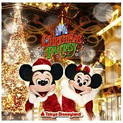 楽天市場】エイベックス・ミュージック・クリエイティヴ 東京