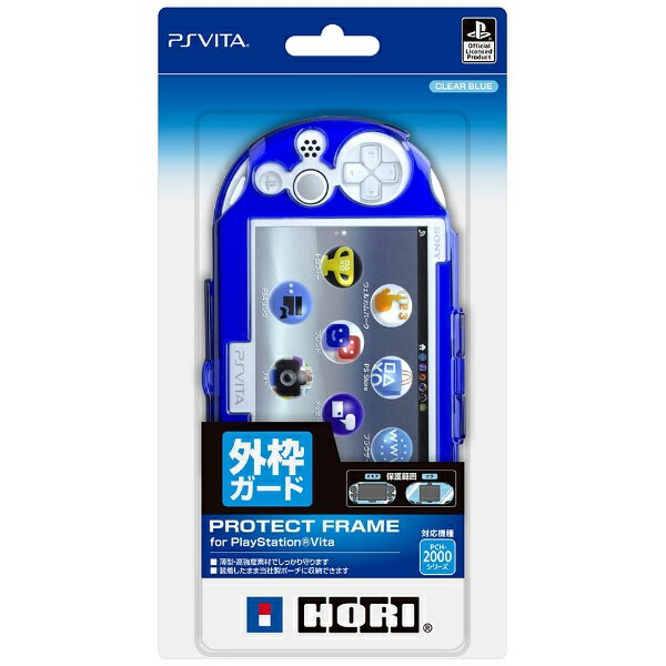 楽天市場】ホリ HORI｜ホリ リモートプレイアシストアタッチメント for