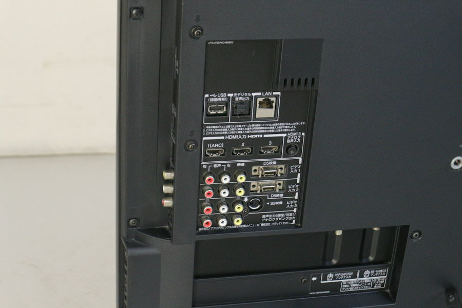 楽天市場】東芝 TOSHIBA 液晶テレビ LED REGZA 42Z1 | 価格比較 - 商品