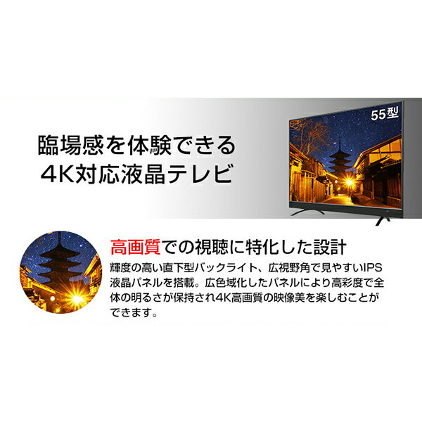 楽天市場】マクスゼン maxzen 49V型 地上 BS 110度CSデジタル 4K対応