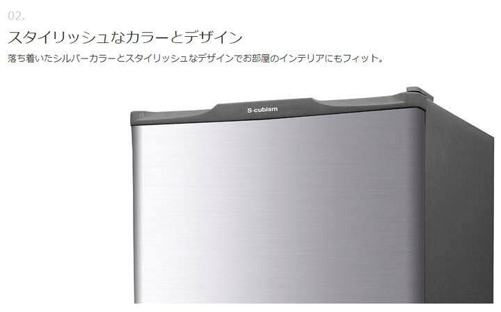 楽天市場】ハイアールジャパンセールス Haier 冷凍庫 JF-NU100G(W