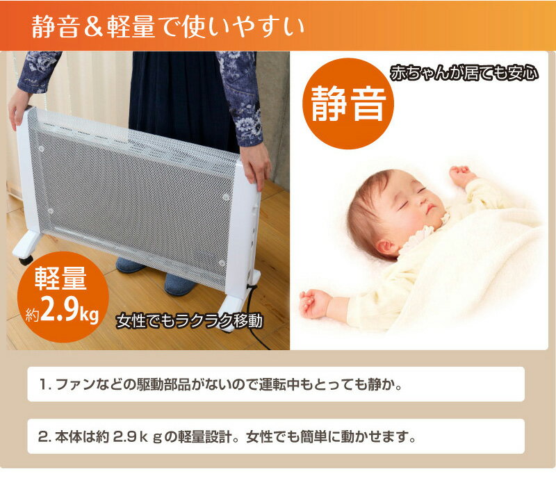 楽天市場】エムテック エムテック ケノンヒーター スグダン パール